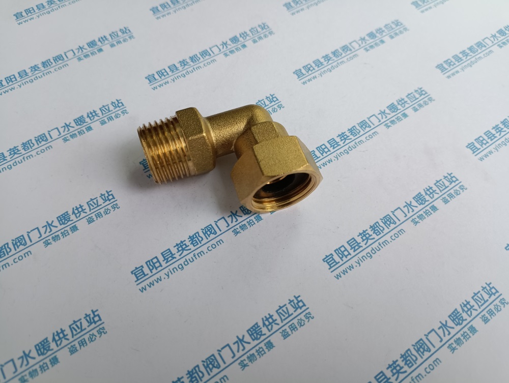 銅內外絲活接彎頭